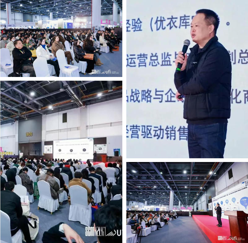 聚勢(shì)賦能，智鏈未來(lái) | 2025第35屆中國(guó)（杭州）國(guó)際紡織服裝供應(yīng)鏈博覽會(huì)盛大啟幕！