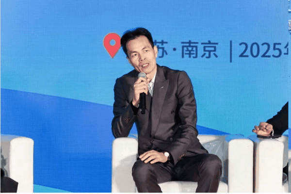  創(chuàng)新協(xié)同&middot;質(zhì)領(lǐng)未來&mdash;&mdash;2025江蘇紡織服裝產(chǎn)業(yè)創(chuàng)新與科技創(chuàng)新融合發(fā)展大會(huì)暨江蘇省服裝協(xié)會(huì)七屆六次理事會(huì)成功召開