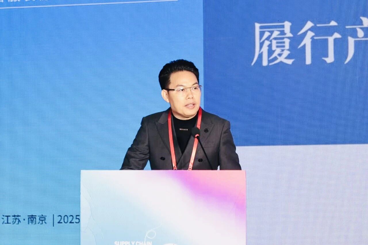  創(chuàng)新協(xié)同&middot;質(zhì)領(lǐng)未來&mdash;&mdash;2025江蘇紡織服裝產(chǎn)業(yè)創(chuàng)新與科技創(chuàng)新融合發(fā)展大會(huì)暨江蘇省服裝協(xié)會(huì)七屆六次理事會(huì)成功召開