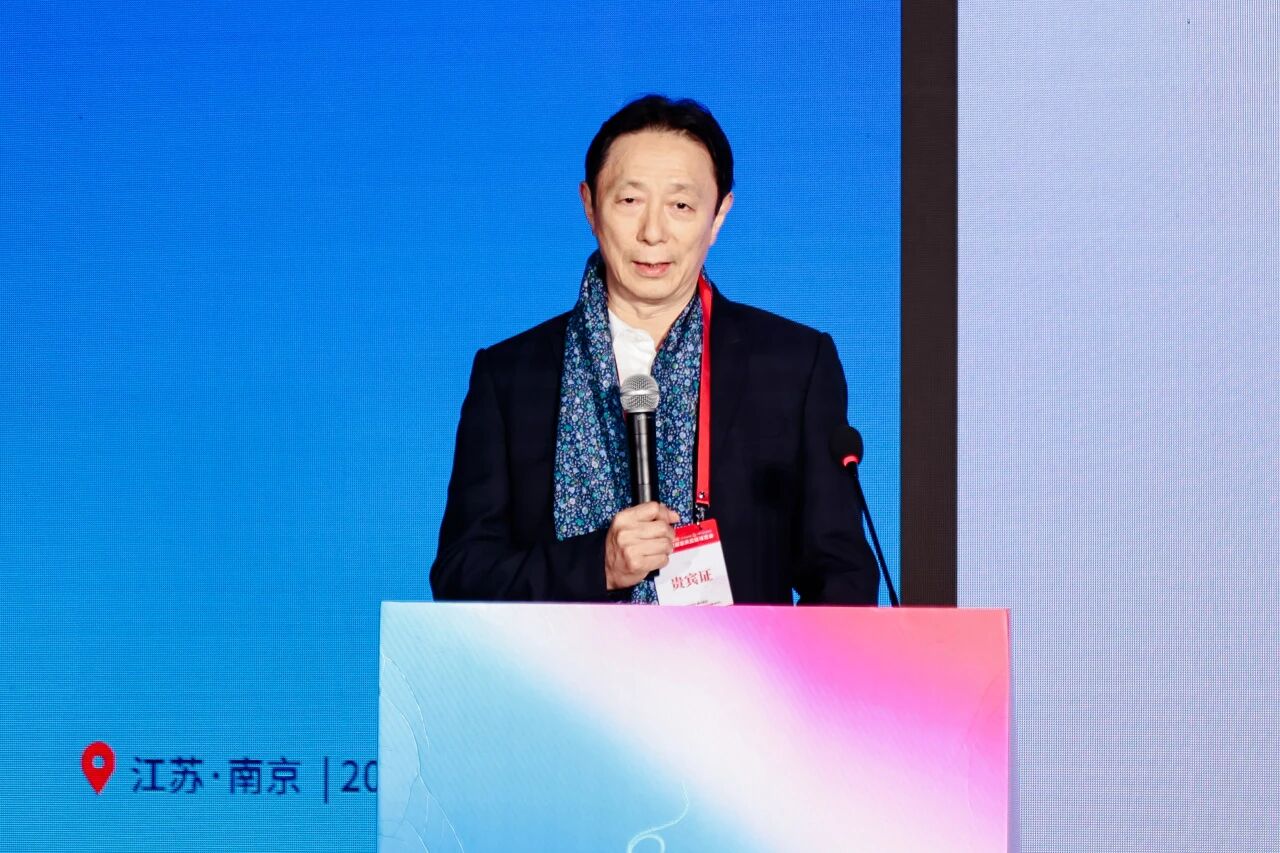 創(chuàng)新協(xié)同&middot;質(zhì)領(lǐng)未來&mdash;&mdash;2025江蘇紡織服裝產(chǎn)業(yè)創(chuàng)新與科技創(chuàng)新融合發(fā)展大會(huì)暨江蘇省服裝協(xié)會(huì)七屆六次理事會(huì)成功召開