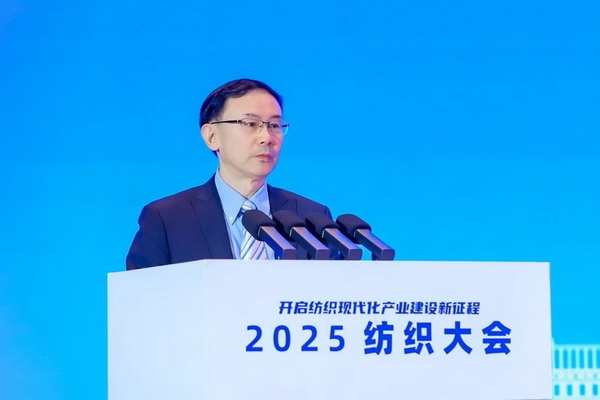 智匯九江，聚力以行：2025紡織大會籌謀產業(yè)現(xiàn)代化建設新路徑