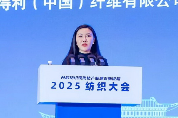 智匯九江，聚力以行：2025紡織大會籌謀產業(yè)現(xiàn)代化建設新路徑