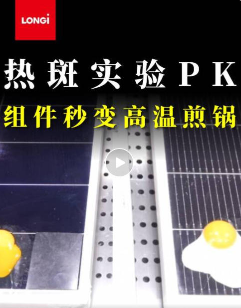 降本增效新選擇：為什么紡織企業(yè)紛紛安裝光伏電站？