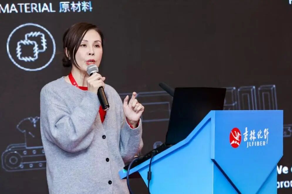 創(chuàng)新驅(qū)動，價(jià)值躍升！人造絲產(chǎn)業(yè)高質(zhì)量發(fā)展研討會共探行業(yè)新生態(tài)