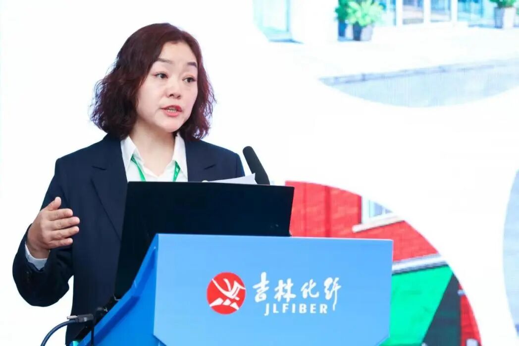 創(chuàng)新驅(qū)動，價(jià)值躍升！人造絲產(chǎn)業(yè)高質(zhì)量發(fā)展研討會共探行業(yè)新生態(tài)