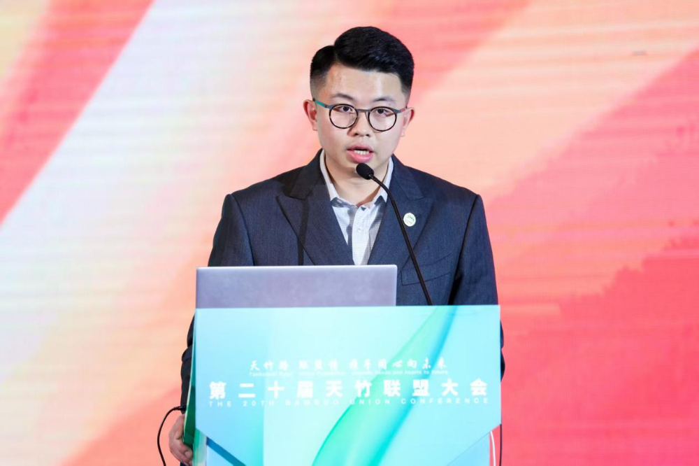 竹織綠潮，未來(lái)已來(lái)！天竹聯(lián)盟2026/2027流行趨勢(shì)產(chǎn)品正式發(fā)布