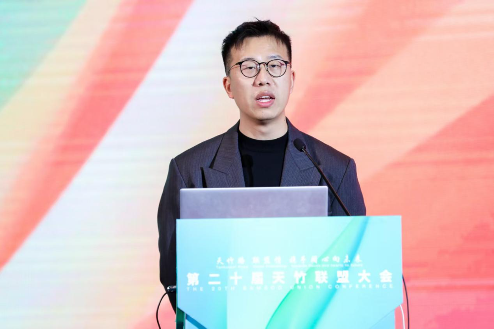 竹織綠潮，未來(lái)已來(lái)！天竹聯(lián)盟2026/2027流行趨勢(shì)產(chǎn)品正式發(fā)布