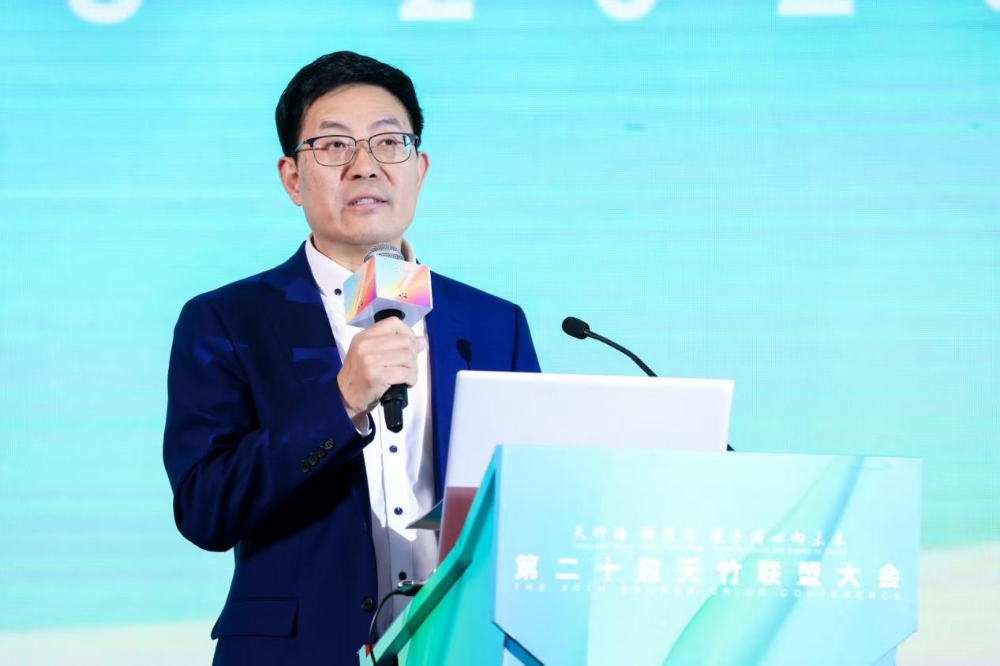 竹織綠潮，未來(lái)已來(lái)！天竹聯(lián)盟2026/2027流行趨勢(shì)產(chǎn)品正式發(fā)布