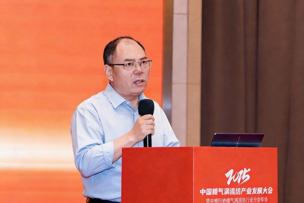 【凝聚共識，智創(chuàng)未來】2025年噴氣渦流紡產(chǎn)業(yè)發(fā)展大會暨中棉行協(xié)噴氣渦流紡行業(yè)分會年會在射陽圓滿落幕