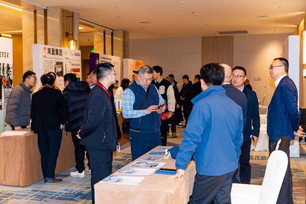 【凝聚共識，智創(chuàng)未來】2025年噴氣渦流紡產(chǎn)業(yè)發(fā)展大會暨中棉行協(xié)噴氣渦流紡行業(yè)分會年會在射陽圓滿落幕