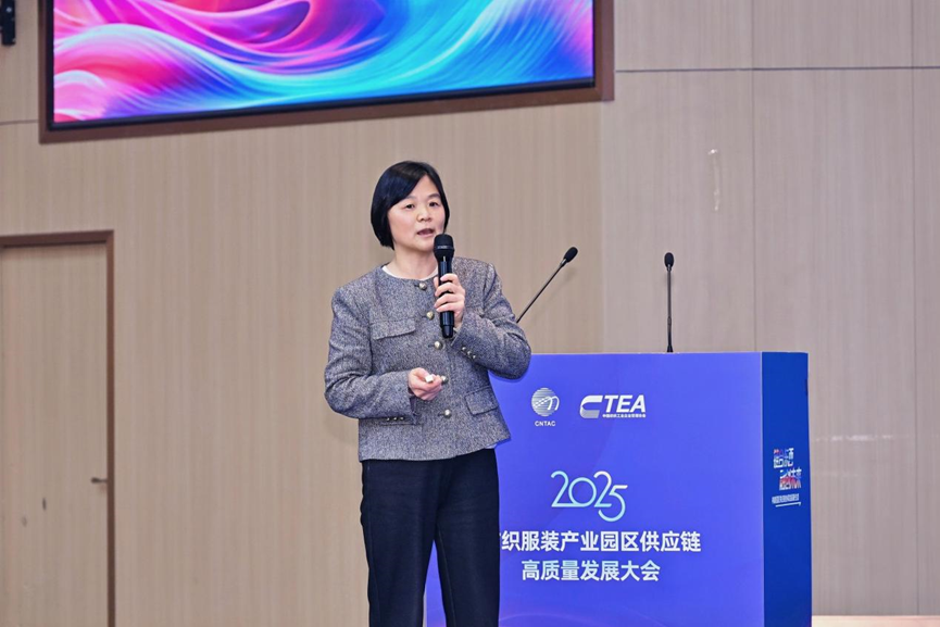 鏈合東西&middot;融創(chuàng)未來，2025紡織服裝產(chǎn)業(yè)園區(qū)供應(yīng)鏈高質(zhì)量發(fā)展大會(huì)在阿拉爾隆重召開