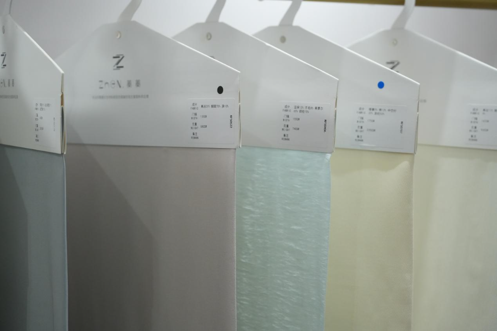 其葉蓁蓁，向綠而生&mdash;&mdash;專訪浙江蓁蓁紡織科技有限公司總經(jīng)理王躍江