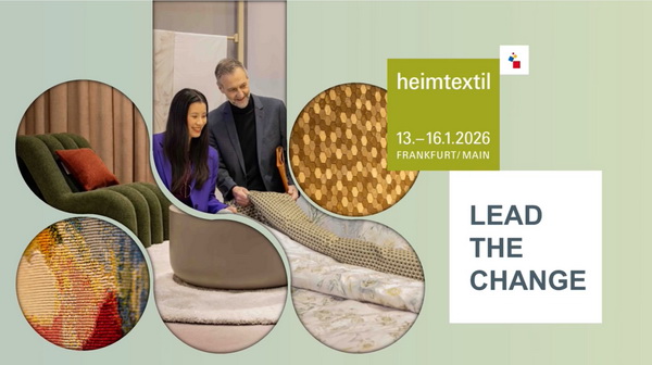 以信心聚力，以行動引航  Heimtextil2026完美落幕！