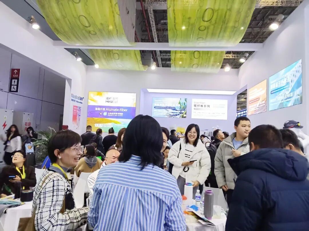 2026intertextile春夏面輔料展圓滿收官，Healcell海纖&reg;生物彰顯海洋纖維硬核實(shí)力