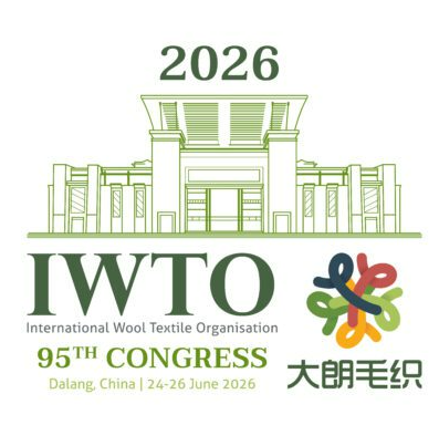 大朗毛織新技術、新紗線、新設備閉門交流會圓滿舉行