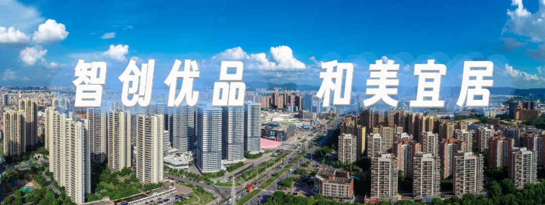 毛織三大盛會(huì)6月同期亮相大朗！將以&ldquo;智造+非遺&rdquo;引領(lǐng)產(chǎn)業(yè)價(jià)值