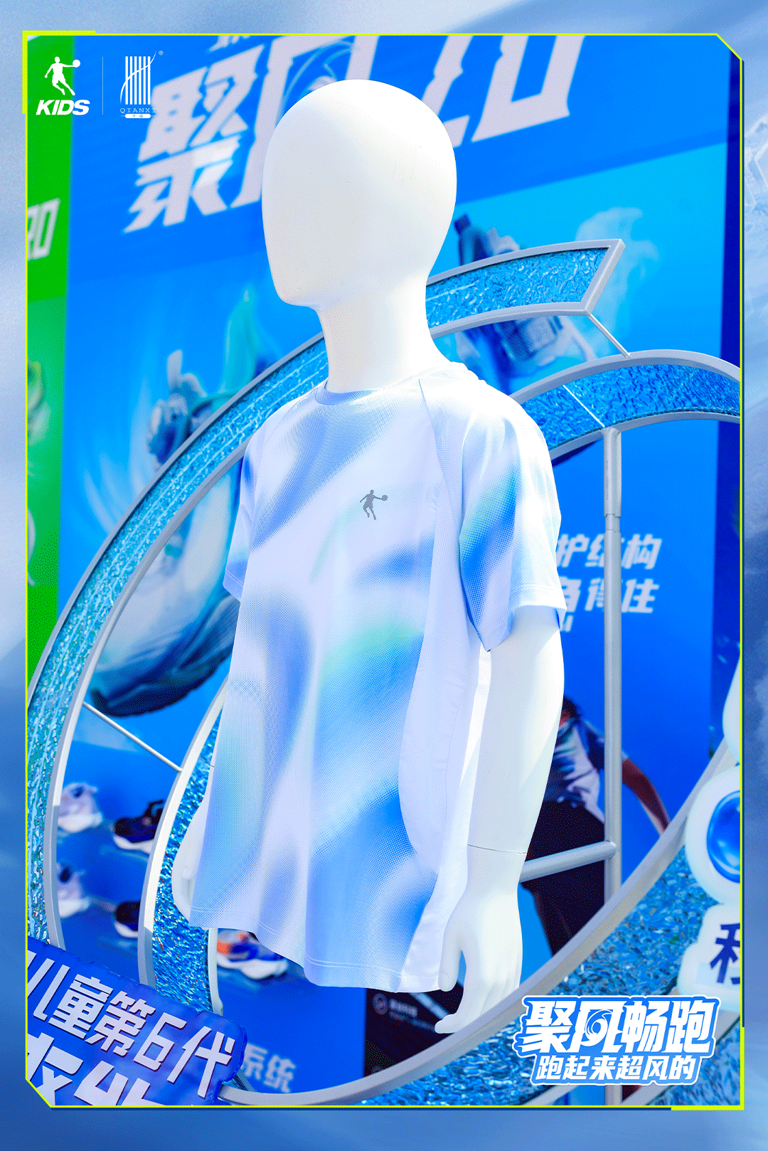 「聚風暢跑」石家莊站圓滿收官！千禧&reg;用清新守護全程