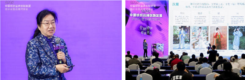 共探協(xié)同共生新范式，2026中國(guó)紡織品牌創(chuàng)新發(fā)展培訓(xùn)會(huì)在柯橋舉行
