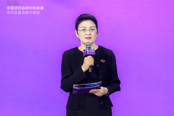 共探協(xié)同共生新范式，2026中國(guó)紡織品牌創(chuàng)新發(fā)展培訓(xùn)會(huì)在柯橋舉行