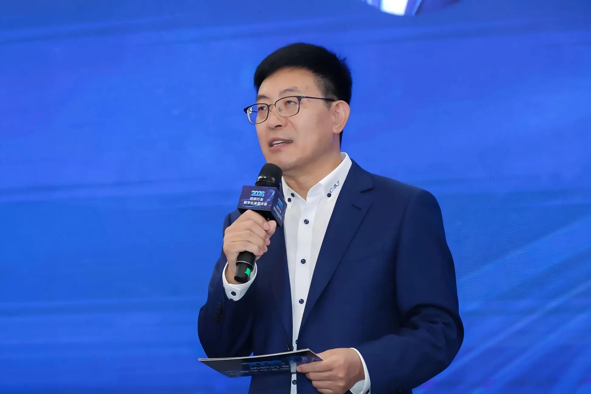 探索產(chǎn)業(yè)鏈智慧升級新路徑，2026紡織行業(yè)數(shù)字化發(fā)展大會在柯橋舉辦