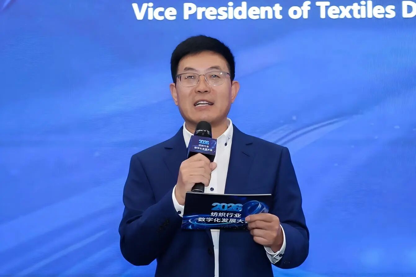 探索產(chǎn)業(yè)鏈智慧升級新路徑，2026紡織行業(yè)數(shù)字化發(fā)展大會在柯橋舉辦