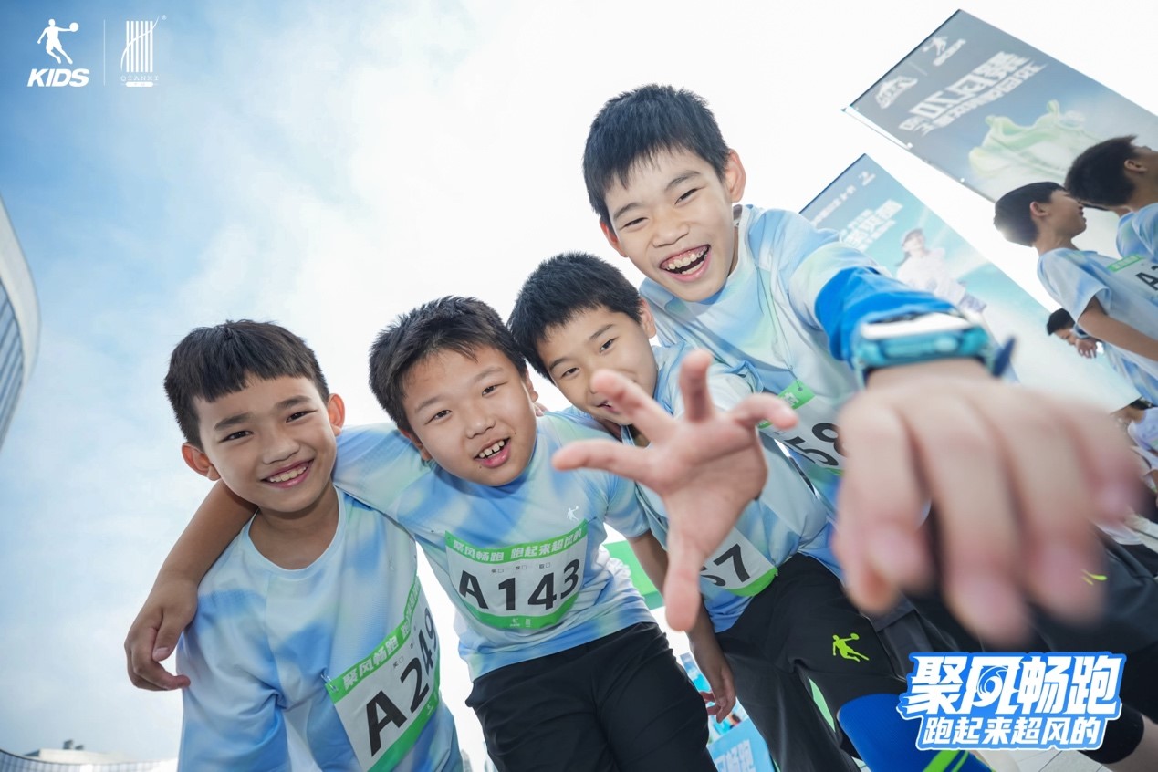 重塑兒童運動新范式：喬丹兒童專業(yè)、體驗、社交驅動品牌躍升