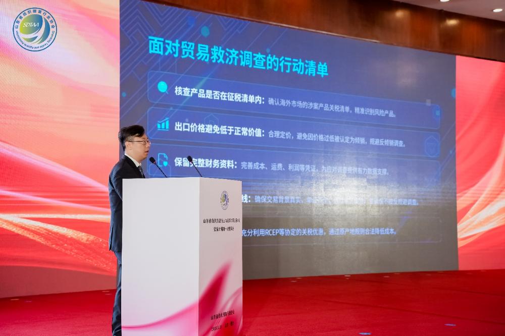 三十而立風(fēng)正勁，智啟新程謀遠(yuǎn)篇！山東省紡織服裝行業(yè)協(xié)會第六屆會員大會暨六屆一次理事會舉辦