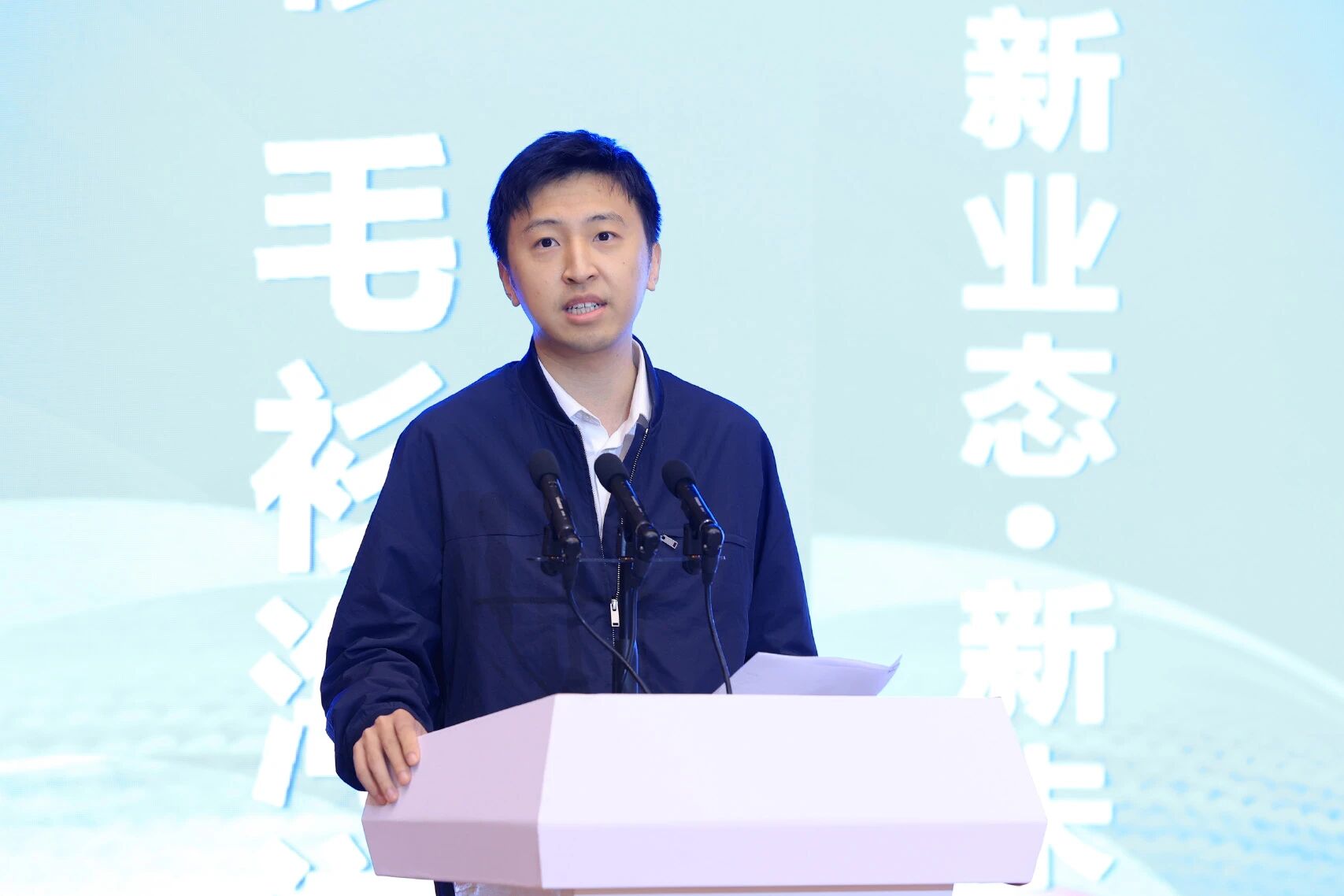 海陽第九屆毛衫藝術(shù)活動(dòng)開幕，五十載締造享譽(yù)全球的毛衫產(chǎn)業(yè)版圖