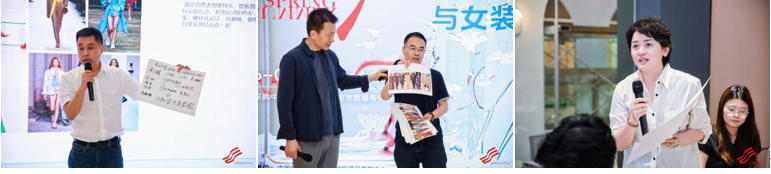 鏈接日常運動與大眾時尚！2027春夏面料趨勢沙龍深度解析專精產(chǎn)品開發(fā)