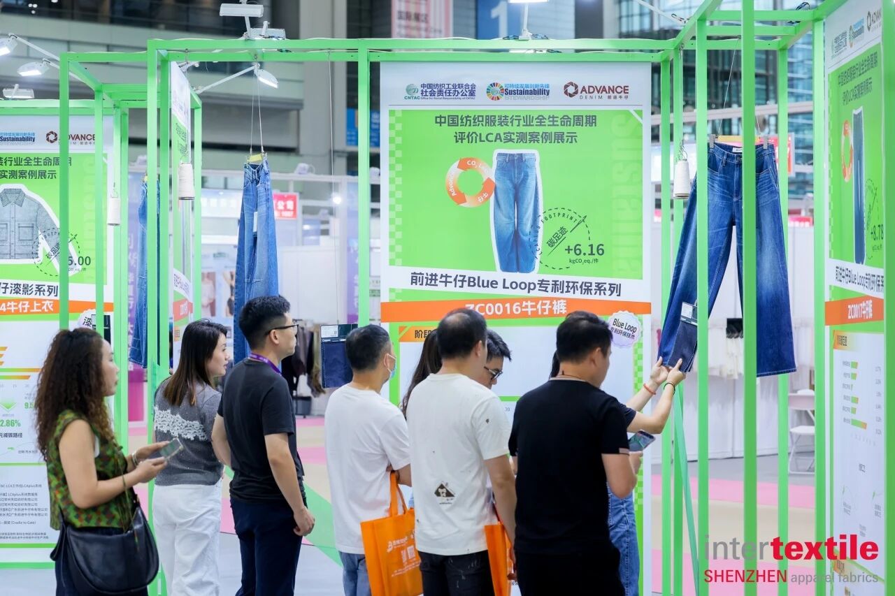 聚勢(shì)灣區(qū)，產(chǎn)業(yè)向新 2026intertextile大灣區(qū)面輔料展即將啟幕