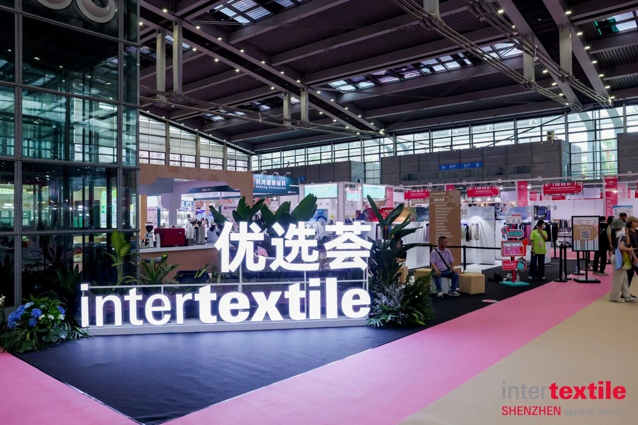 聚勢(shì)灣區(qū)，產(chǎn)業(yè)向新 2026intertextile大灣區(qū)面輔料展即將啟幕