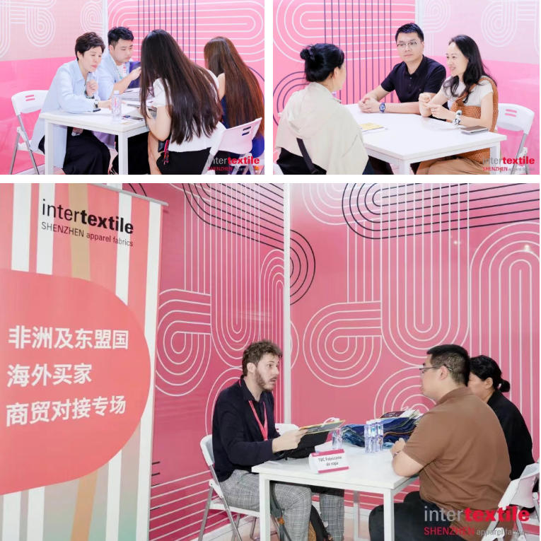 聚勢(shì)灣區(qū)，產(chǎn)業(yè)向新 2026intertextile大灣區(qū)面輔料展即將啟幕