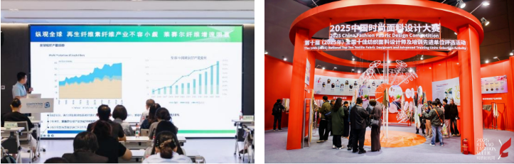 綠纖再啟新程！優(yōu)可絲&reg;&萊賽爾市場(chǎng)應(yīng)用獎(jiǎng)煥新征集
