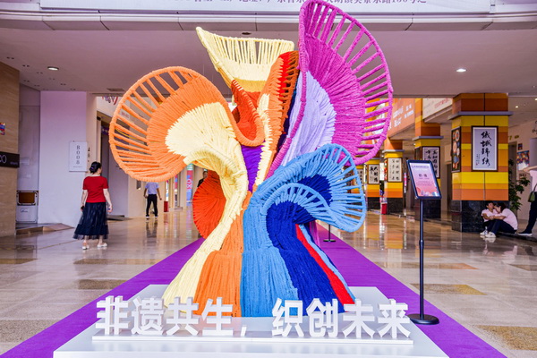 毛織三大盛會在大朗開幕！&ldquo;世界毛織之都&rdquo;奏響產(chǎn)業(yè)強(qiáng)音