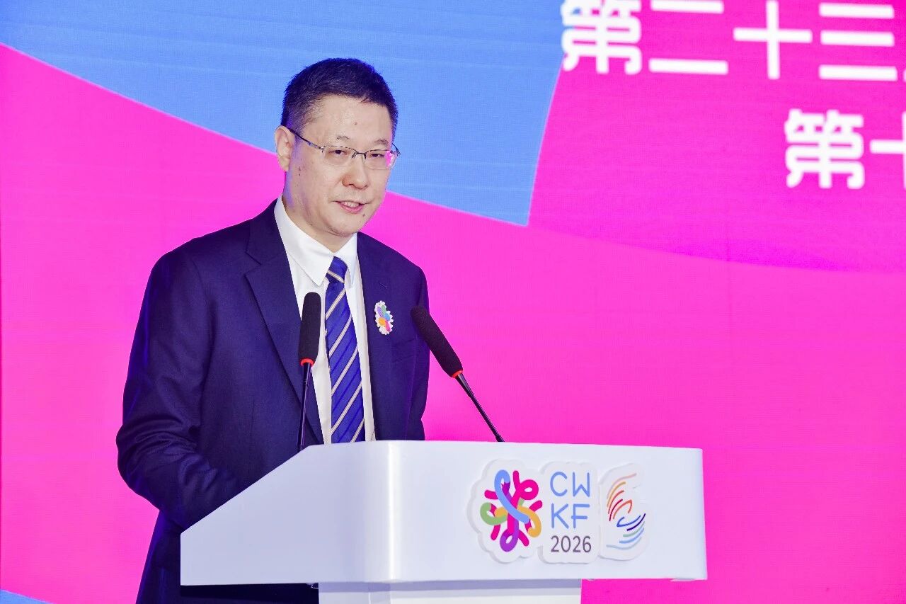 毛織三大盛會在大朗開幕！&ldquo;世界毛織之都&rdquo;奏響產(chǎn)業(yè)強(qiáng)音